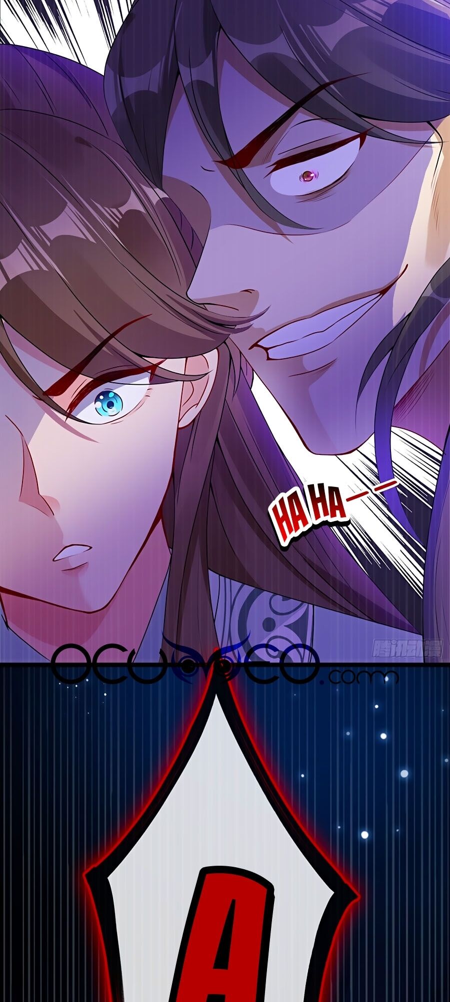 Thú Hắc Cuồng Phi Chapter 19 - Trang 2