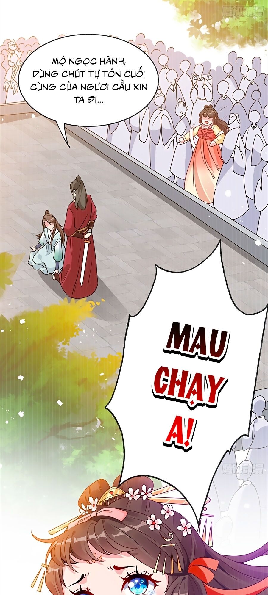 Thú Hắc Cuồng Phi Chapter 19 - Trang 2