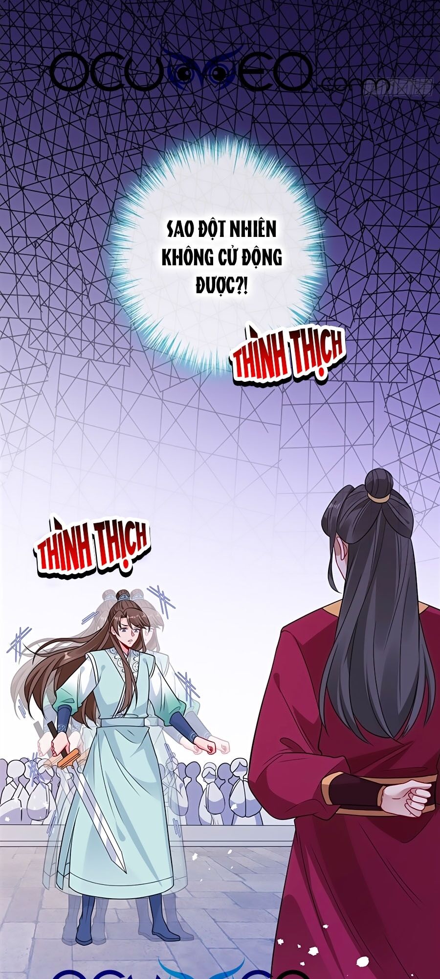 Thú Hắc Cuồng Phi Chapter 19 - Trang 2