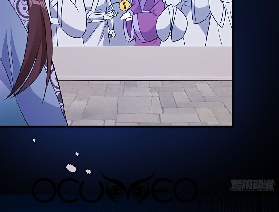 Thú Hắc Cuồng Phi Chapter 19 - Trang 2