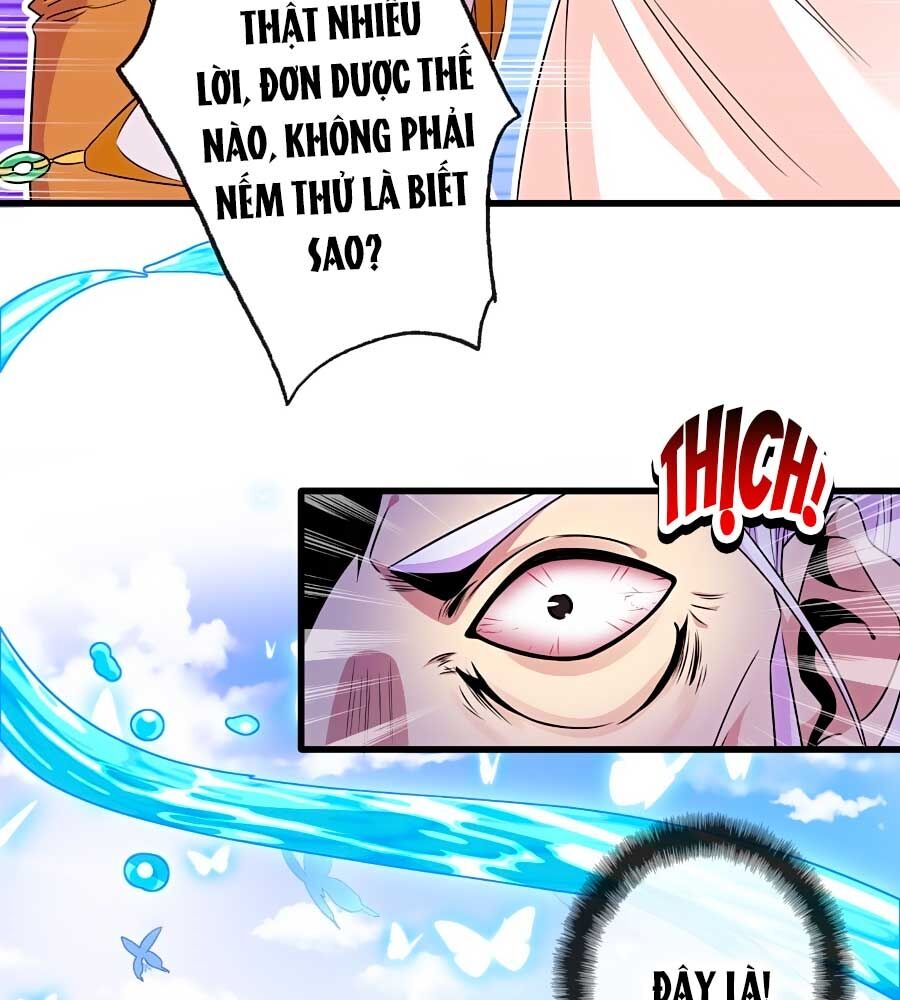 Thú Hắc Cuồng Phi Chapter 20 - Trang 2