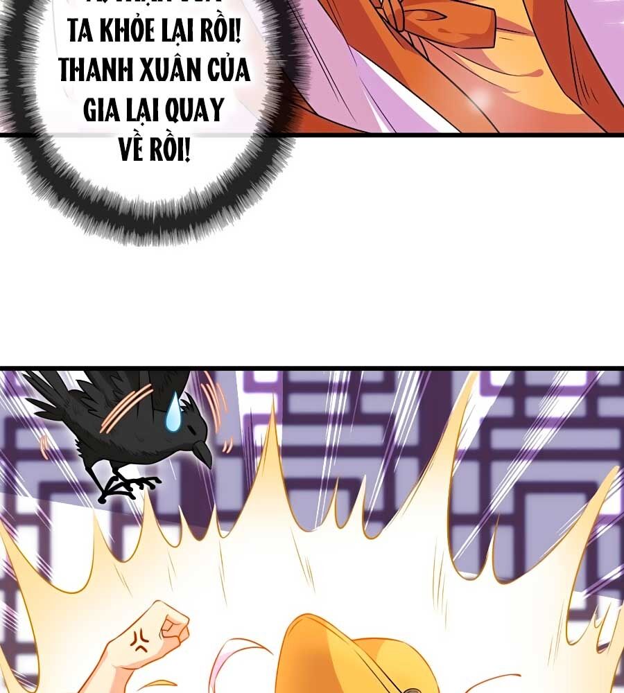 Thú Hắc Cuồng Phi Chapter 20 - Trang 2