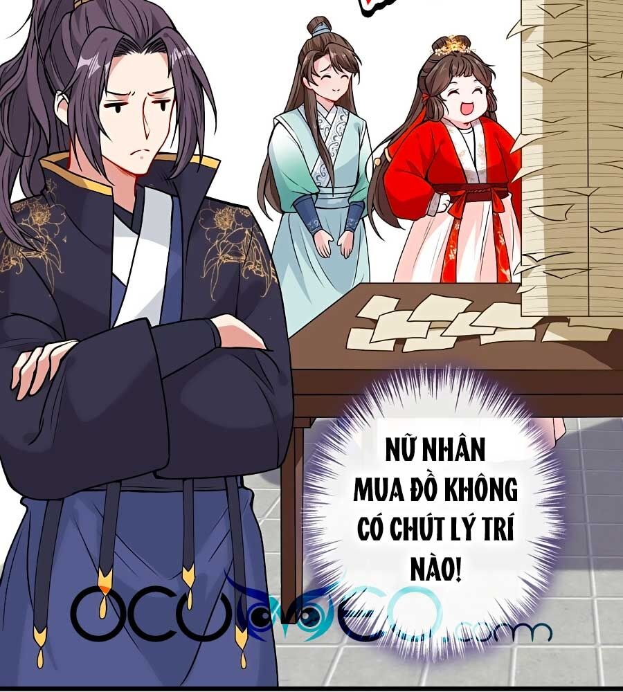 Thú Hắc Cuồng Phi Chapter 20 - Trang 2