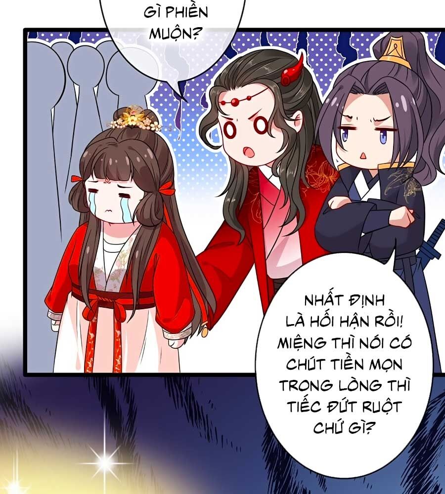 Thú Hắc Cuồng Phi Chapter 20 - Trang 2