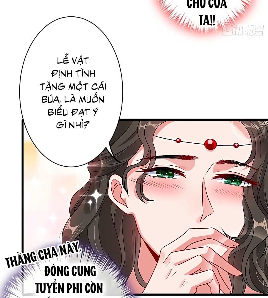 Thú Hắc Cuồng Phi Chapter 21 - Trang 2