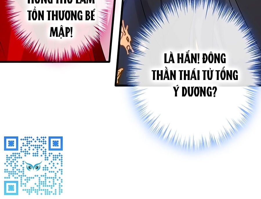 Thú Hắc Cuồng Phi Chapter 25 - Trang 2