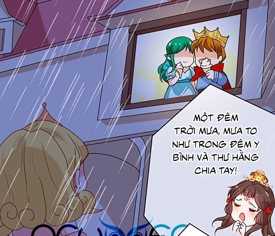 Thú Hắc Cuồng Phi Chapter 25 - Trang 2