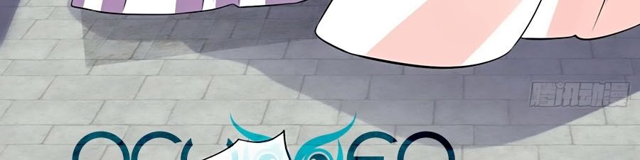 Thú Hắc Cuồng Phi Chapter 26 - Trang 2