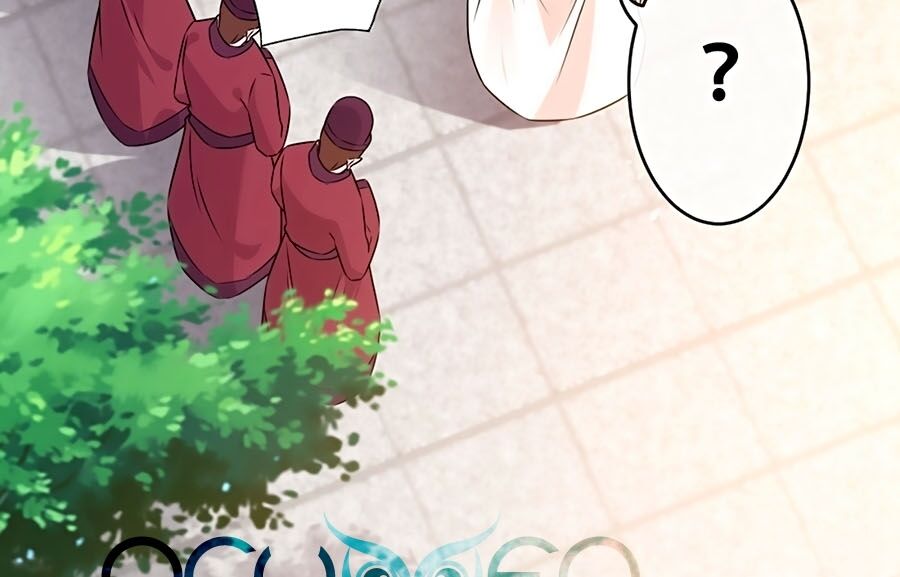 Thú Hắc Cuồng Phi Chapter 26 - Trang 2