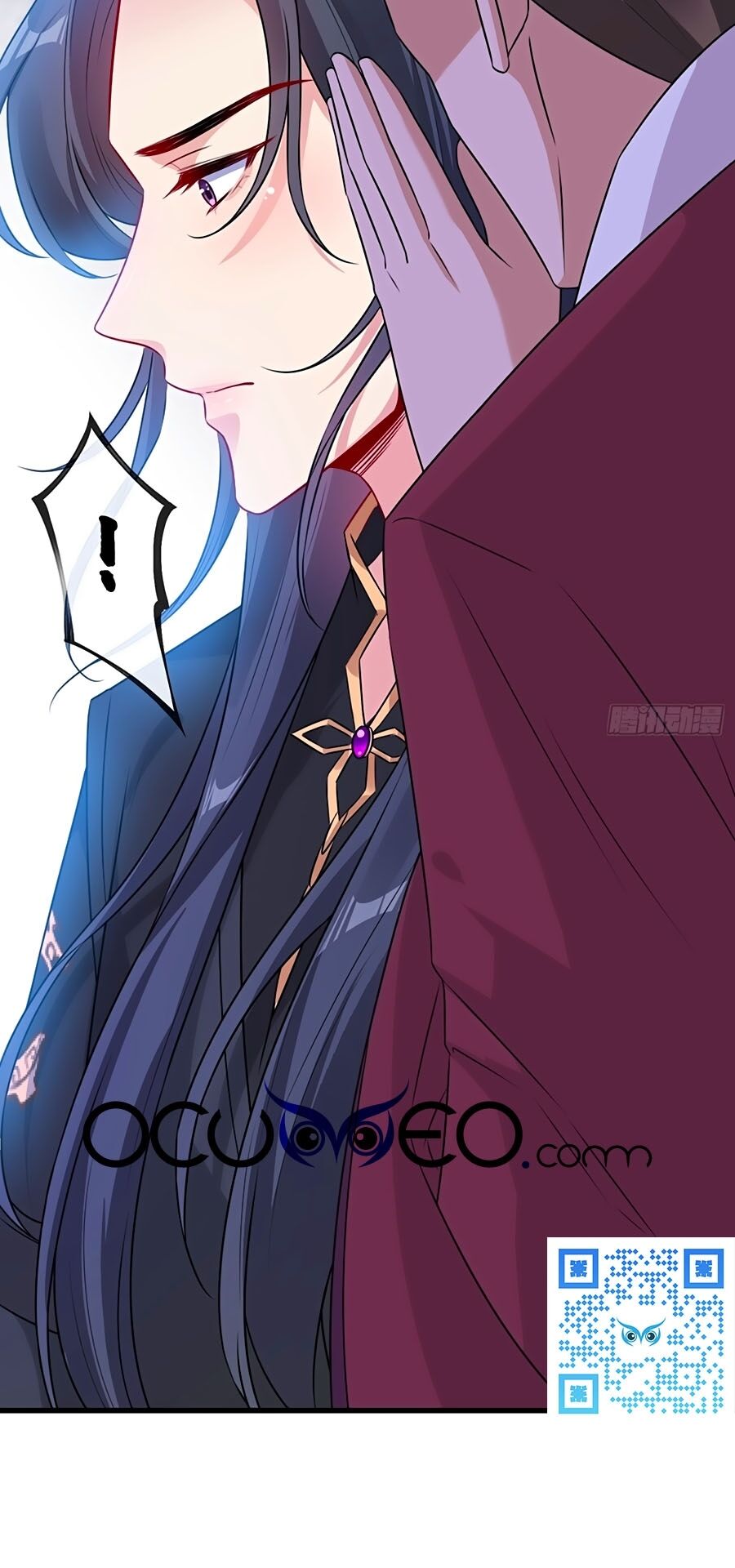 Thú Hắc Cuồng Phi Chapter 26 - Trang 2