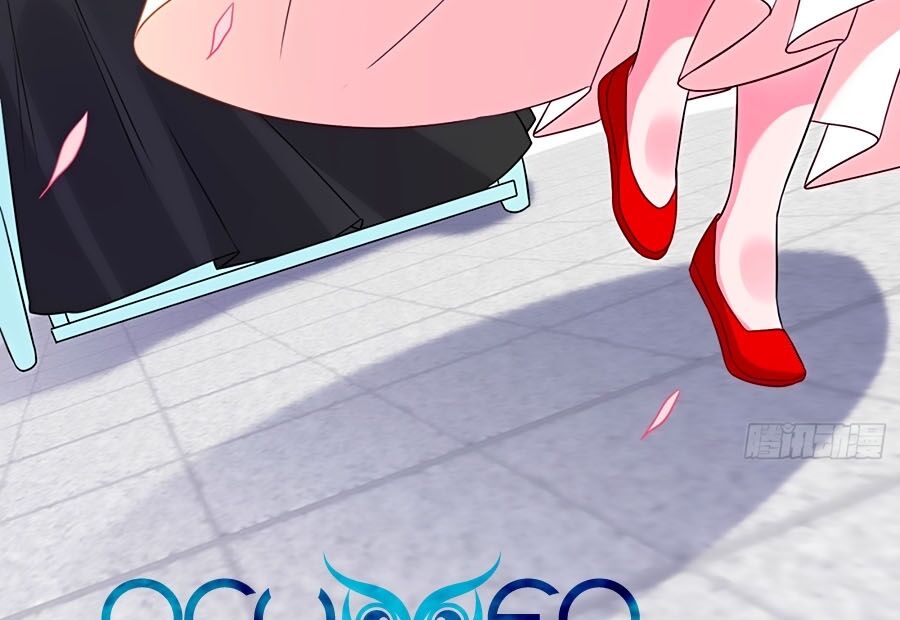 Thú Hắc Cuồng Phi Chapter 27 - Trang 2