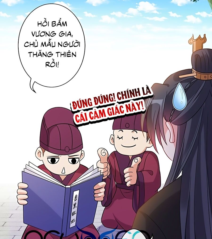 Thú Hắc Cuồng Phi Chapter 27 - Trang 2