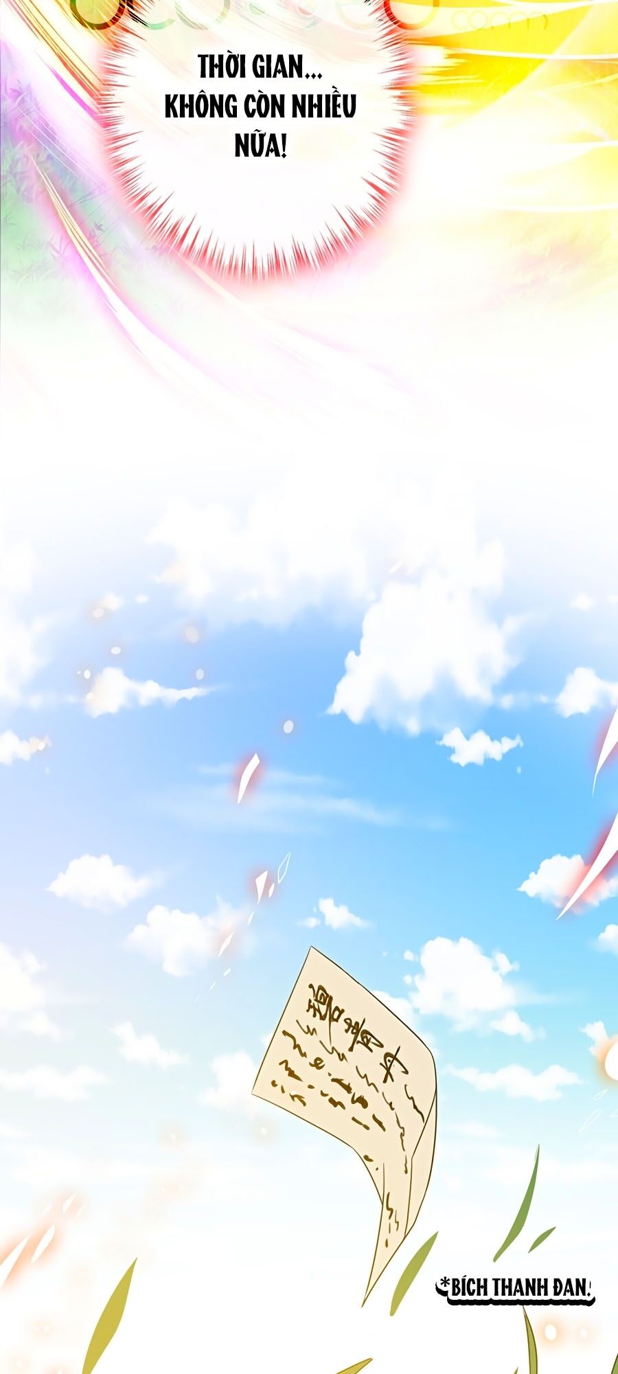 Thú Hắc Cuồng Phi Chapter 29 - Trang 2