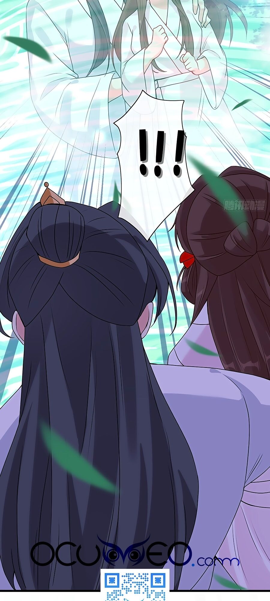 Thú Hắc Cuồng Phi Chapter 30 - Trang 2