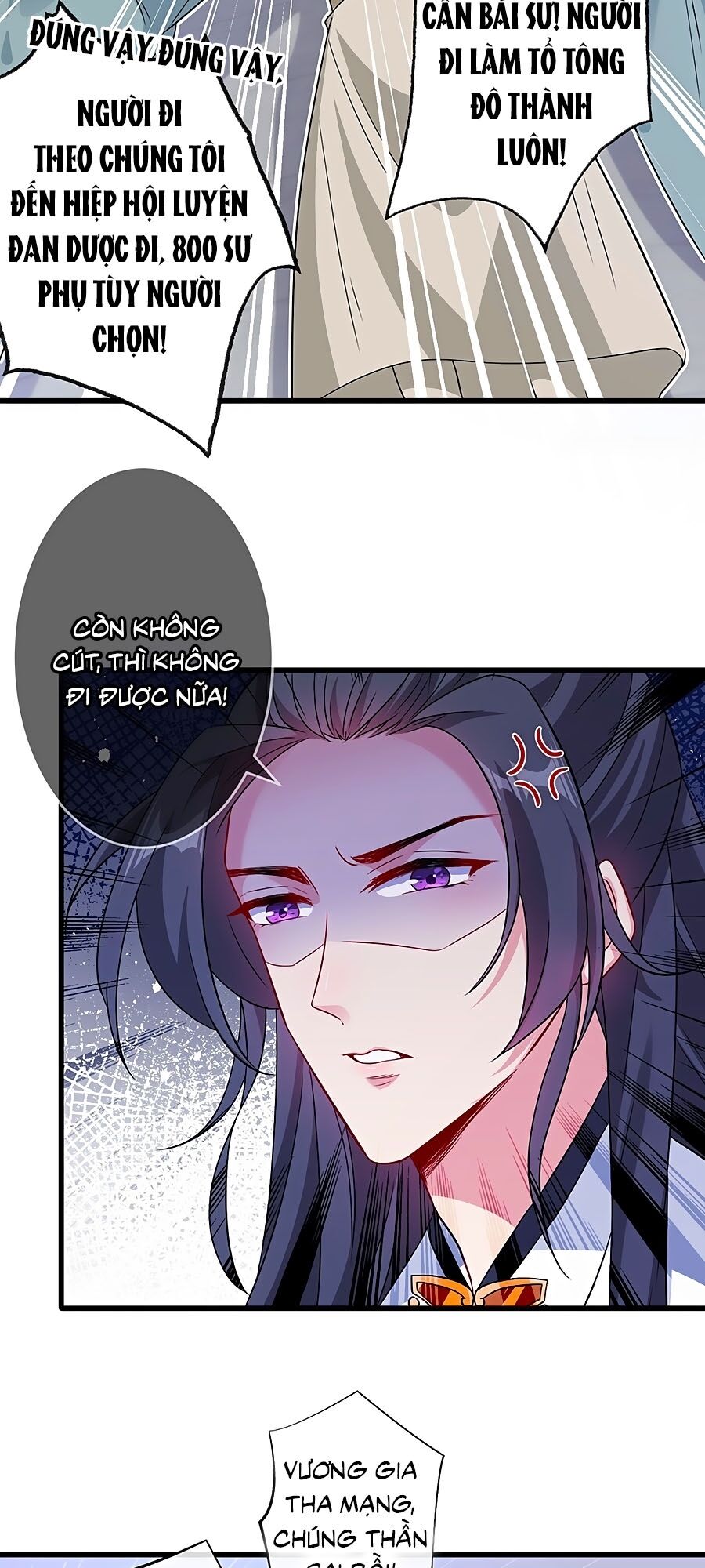 Thú Hắc Cuồng Phi Chapter 30 - Trang 2