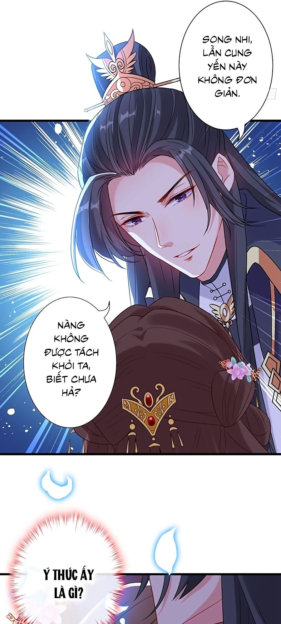 Thú Hắc Cuồng Phi Chapter 32 - Trang 2