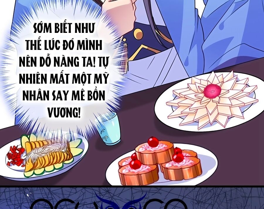 Thú Hắc Cuồng Phi Chapter 32 - Trang 2