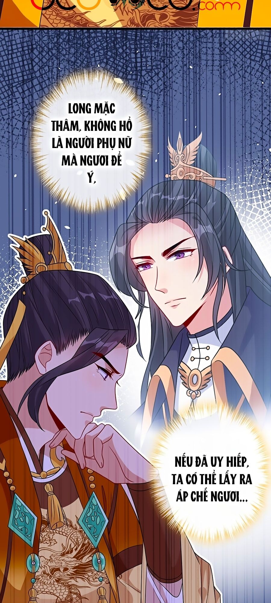 Thú Hắc Cuồng Phi Chapter 33 - Trang 2