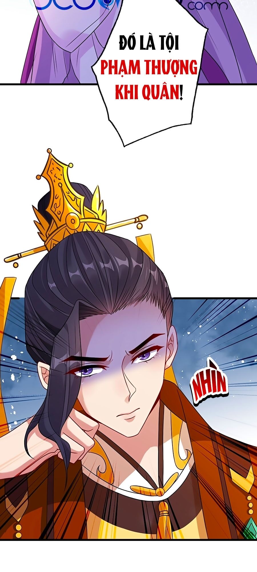 Thú Hắc Cuồng Phi Chapter 33 - Trang 2