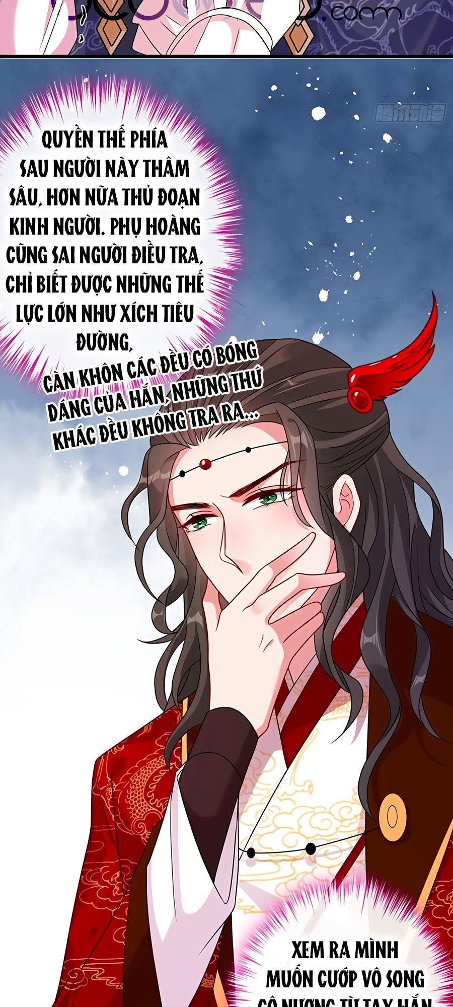 Thú Hắc Cuồng Phi Chapter 34 - Trang 2