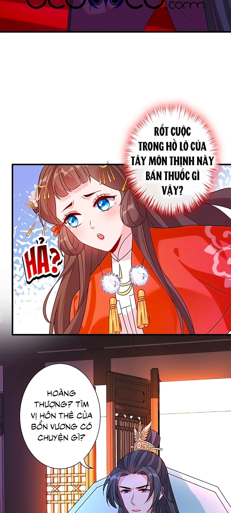 Thú Hắc Cuồng Phi Chapter 34 - Trang 2