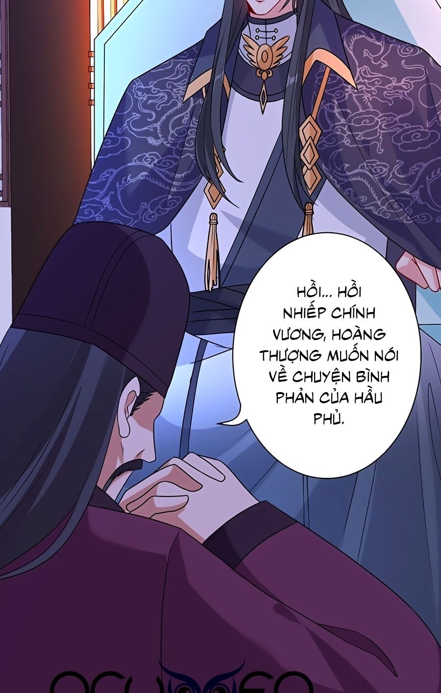 Thú Hắc Cuồng Phi Chapter 34 - Trang 2