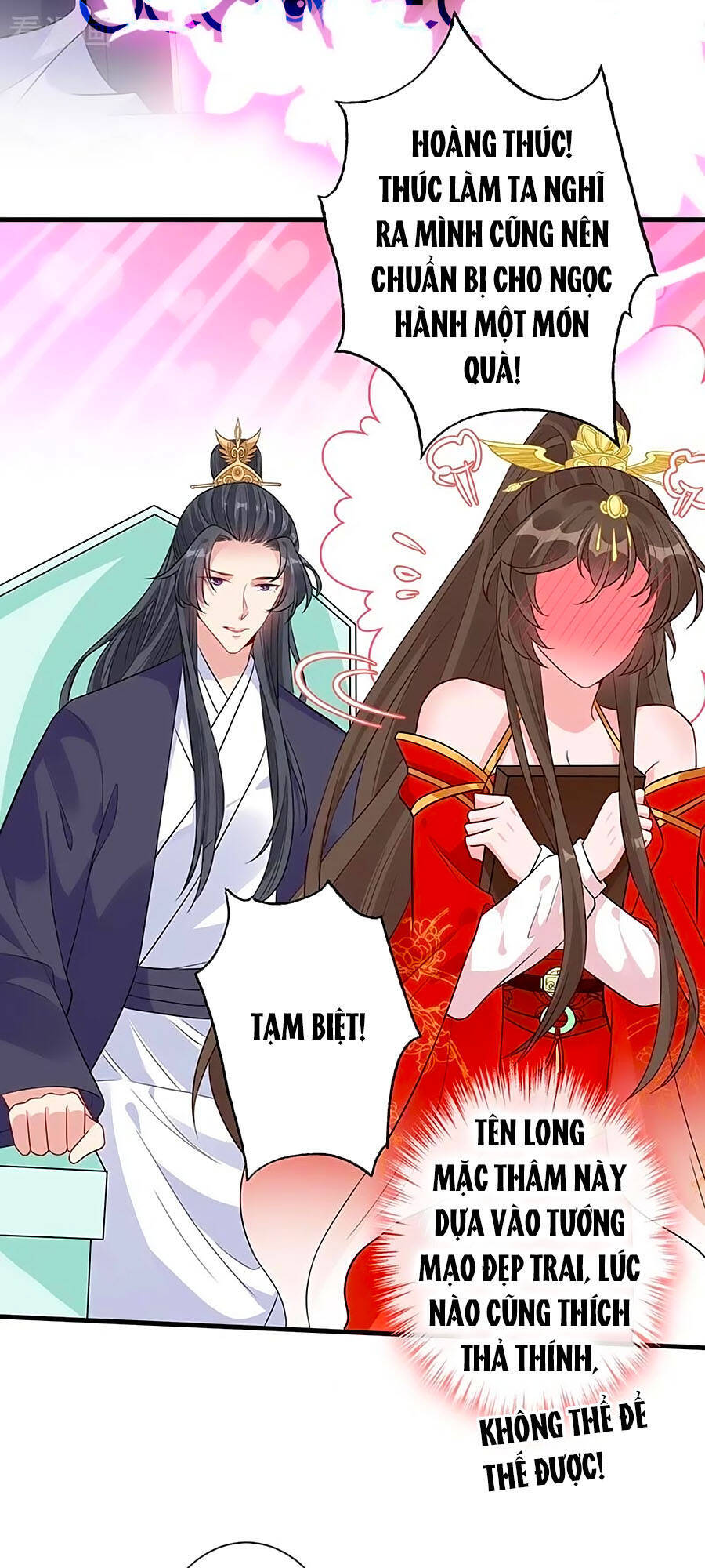 Thú Hắc Cuồng Phi Chapter 40 - Trang 2