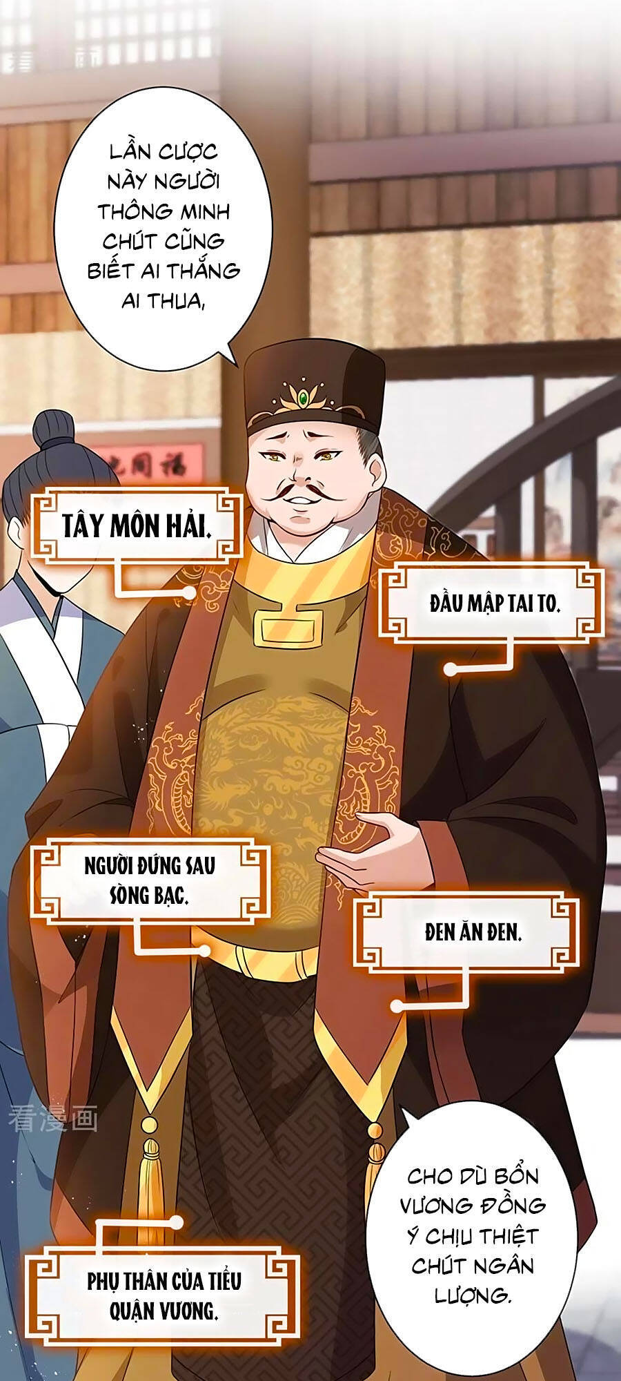 Thú Hắc Cuồng Phi Chapter 41 - Trang 2