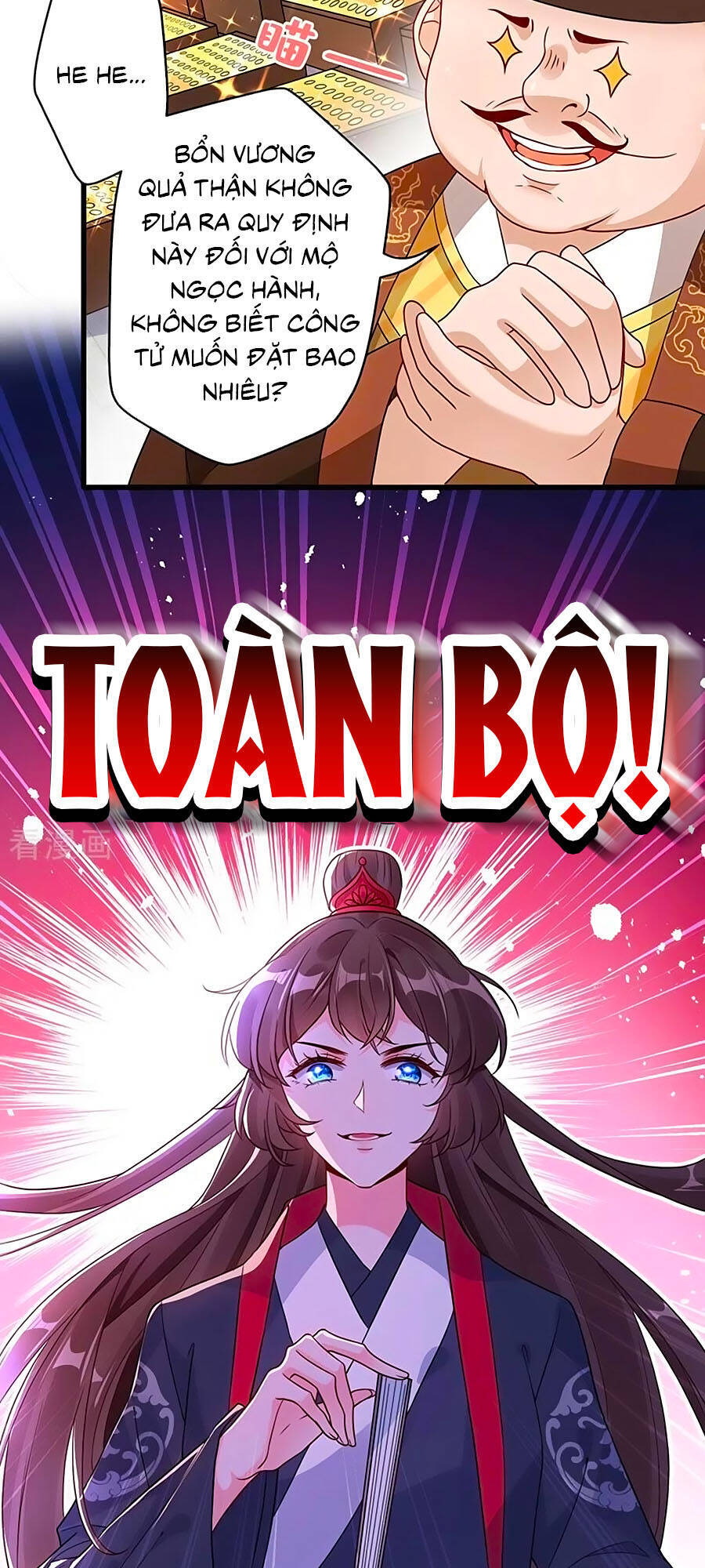 Thú Hắc Cuồng Phi Chapter 41 - Trang 2