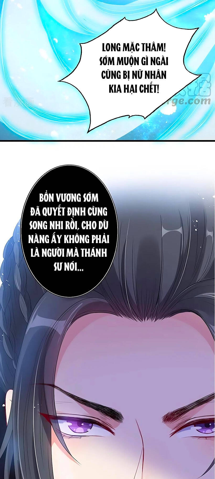 Thú Hắc Cuồng Phi Chapter 41 - Trang 2