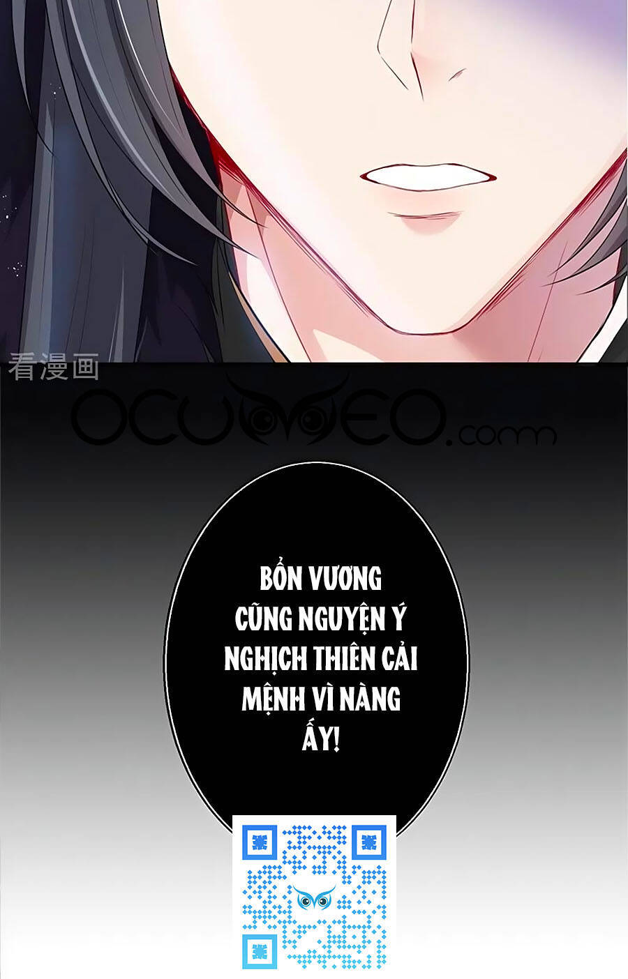 Thú Hắc Cuồng Phi Chapter 41 - Trang 2