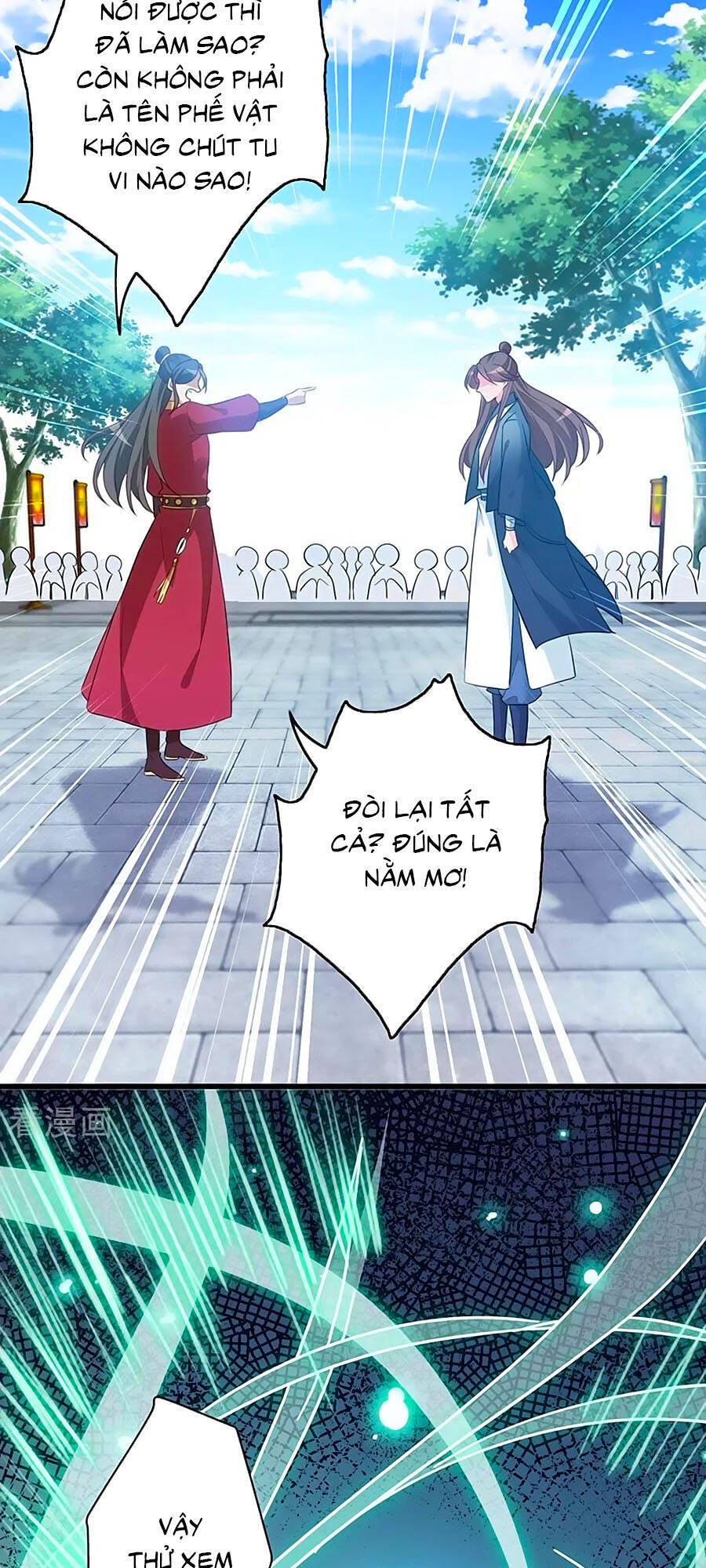 Thú Hắc Cuồng Phi Chapter 42 - Trang 2