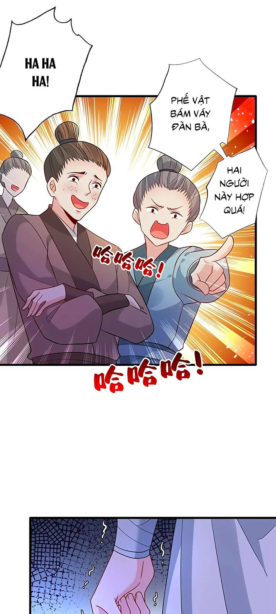 Thú Hắc Cuồng Phi Chapter 42 - Trang 2