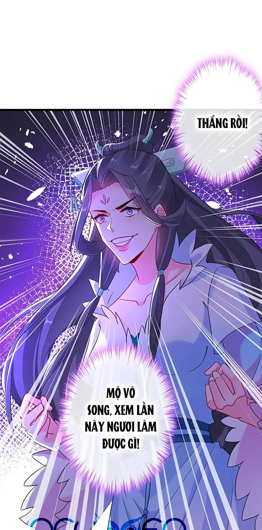 Thú Hắc Cuồng Phi Chapter 43 - Trang 2