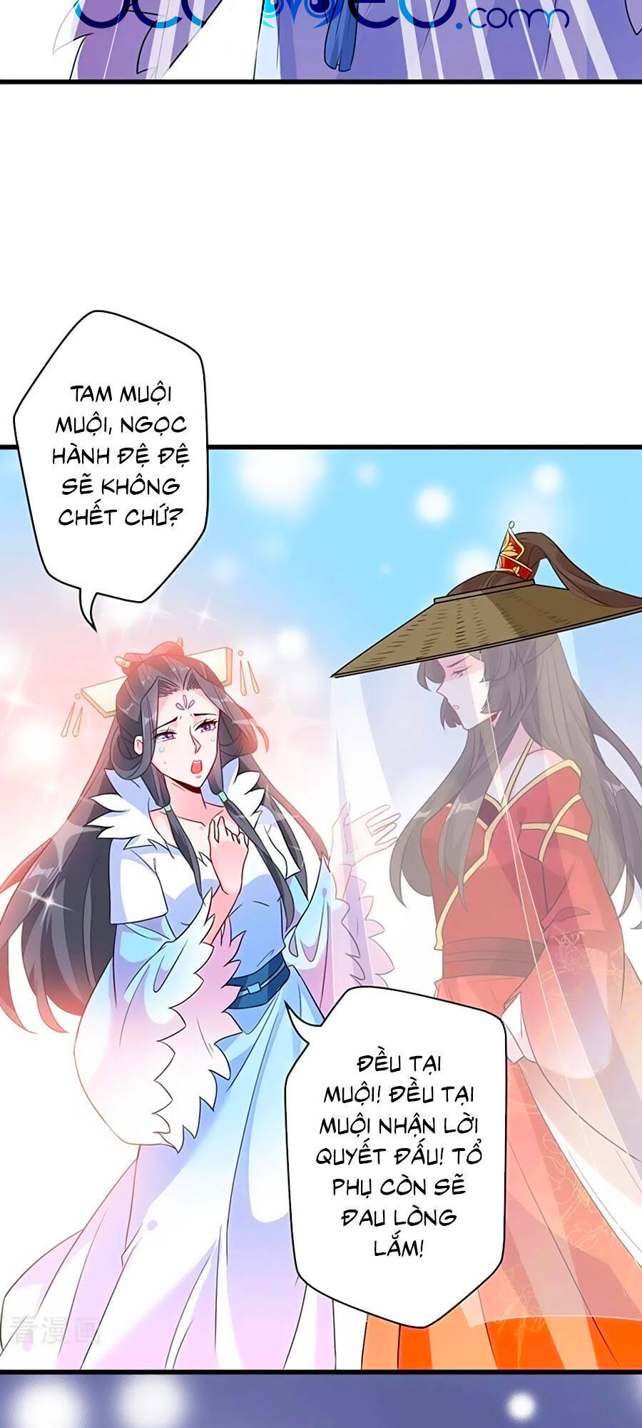 Thú Hắc Cuồng Phi Chapter 43 - Trang 2