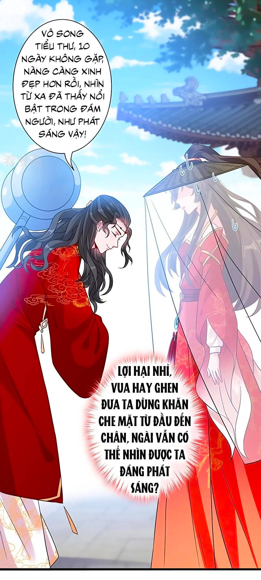 Thú Hắc Cuồng Phi Chapter 43 - Trang 2