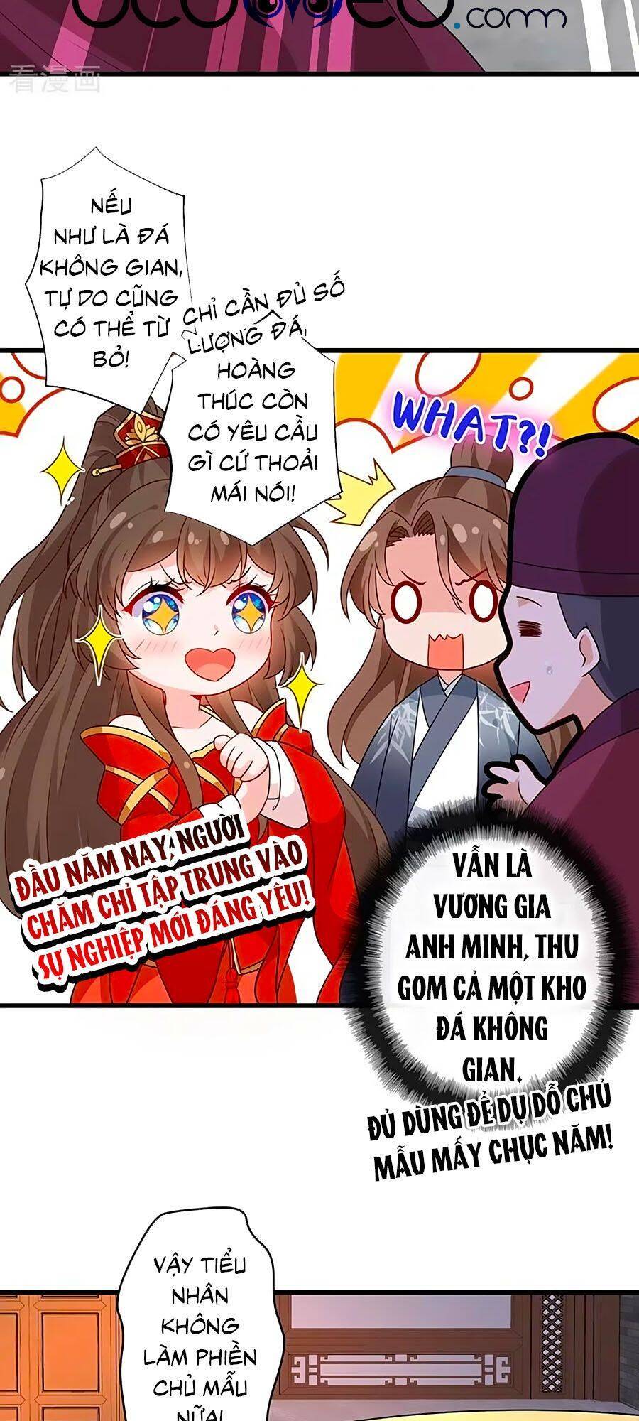 Thú Hắc Cuồng Phi Chapter 45 - Trang 2