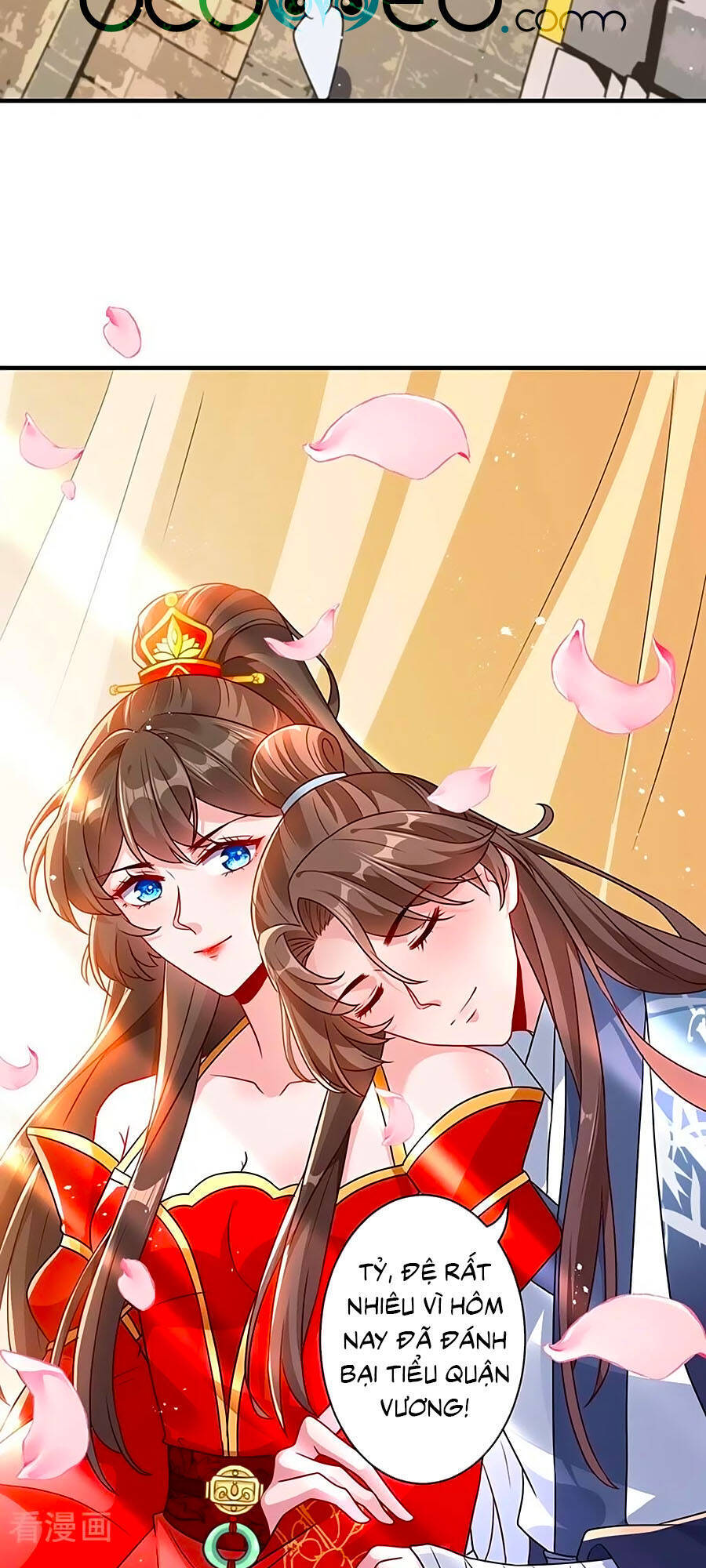 Thú Hắc Cuồng Phi Chapter 46 - Trang 2