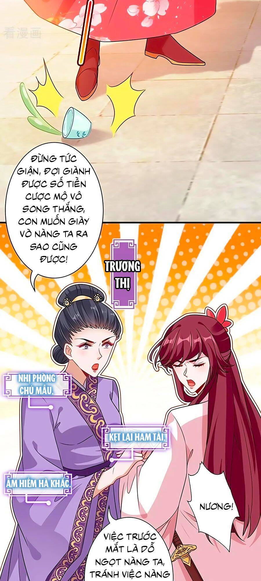 Thú Hắc Cuồng Phi Chapter 47 - Trang 2