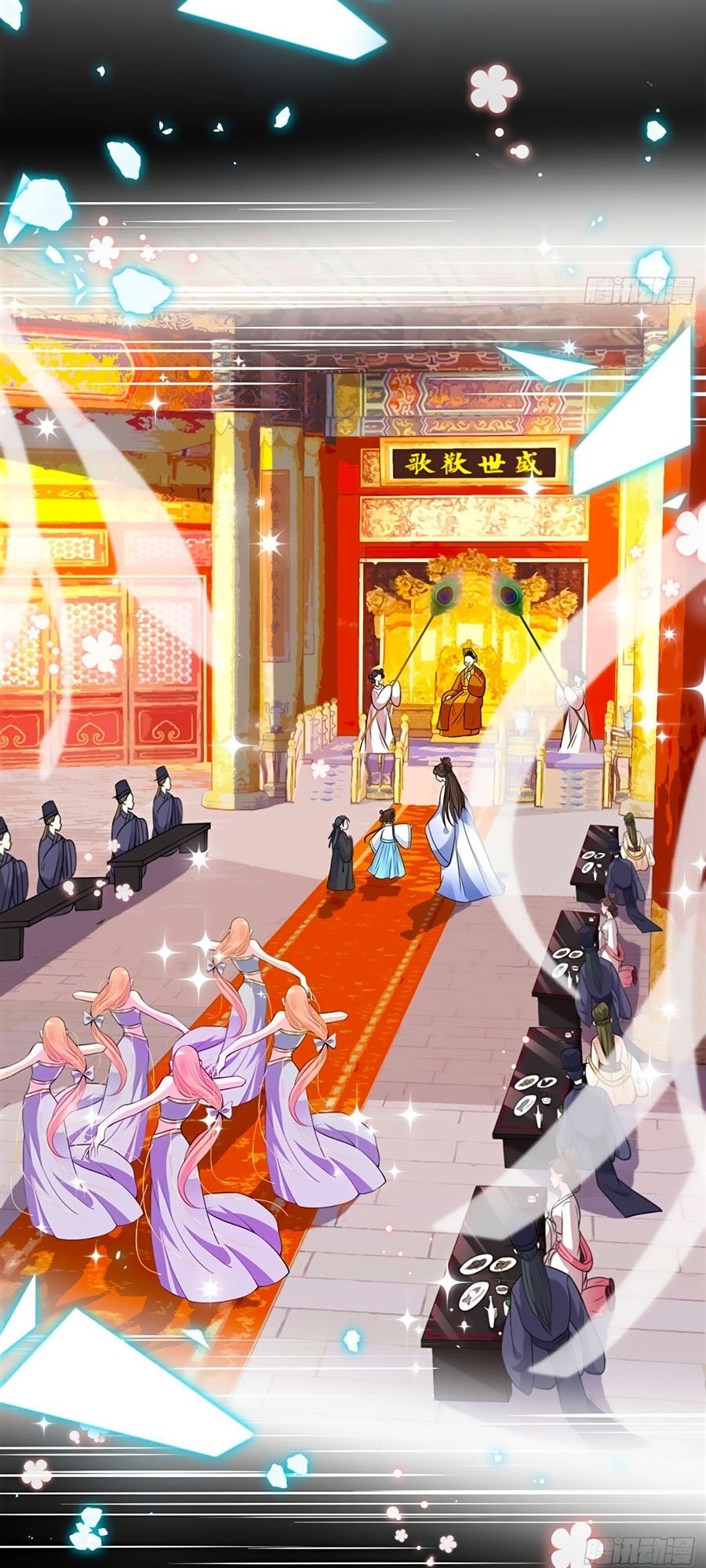 Thú Hắc Cuồng Phi Chapter 5 - Trang 2