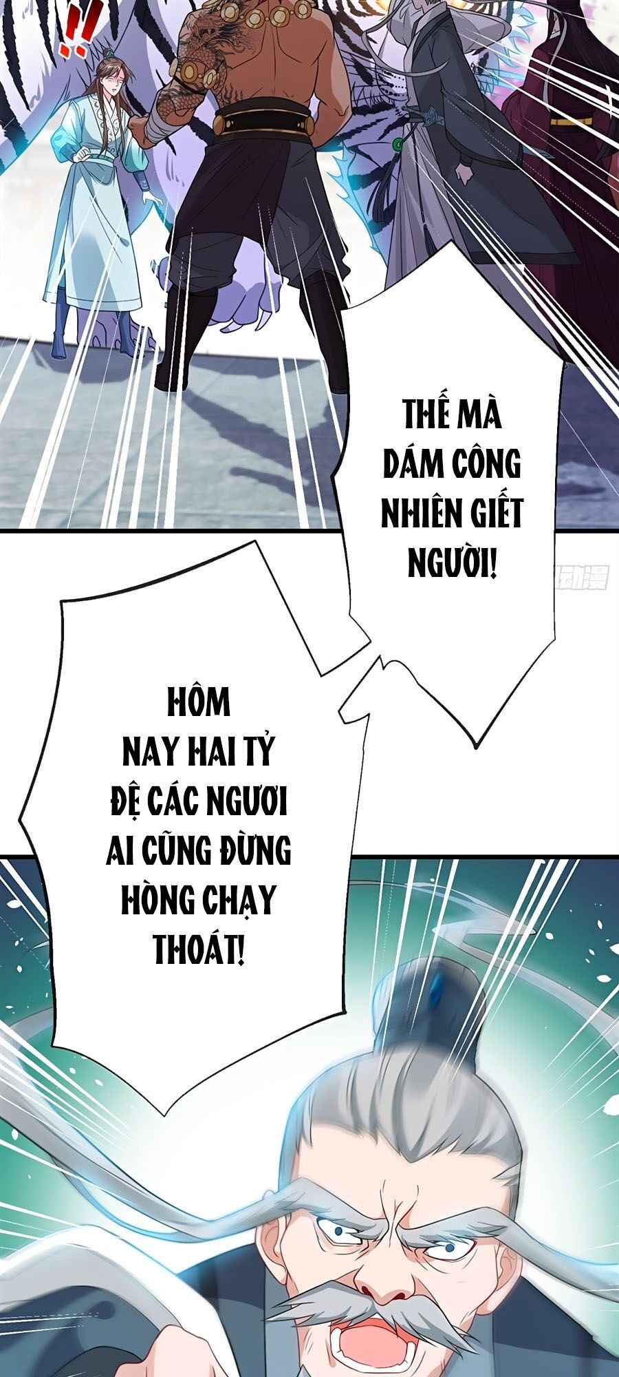 Thú Hắc Cuồng Phi Chapter 5 - Trang 2