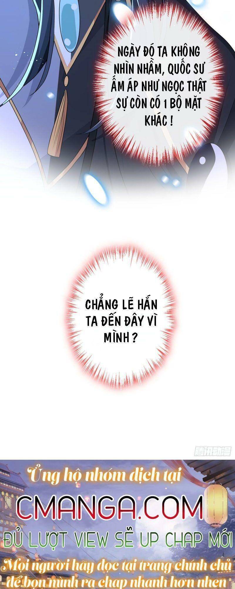 Thú Hắc Cuồng Phi Chapter 50 - Trang 2