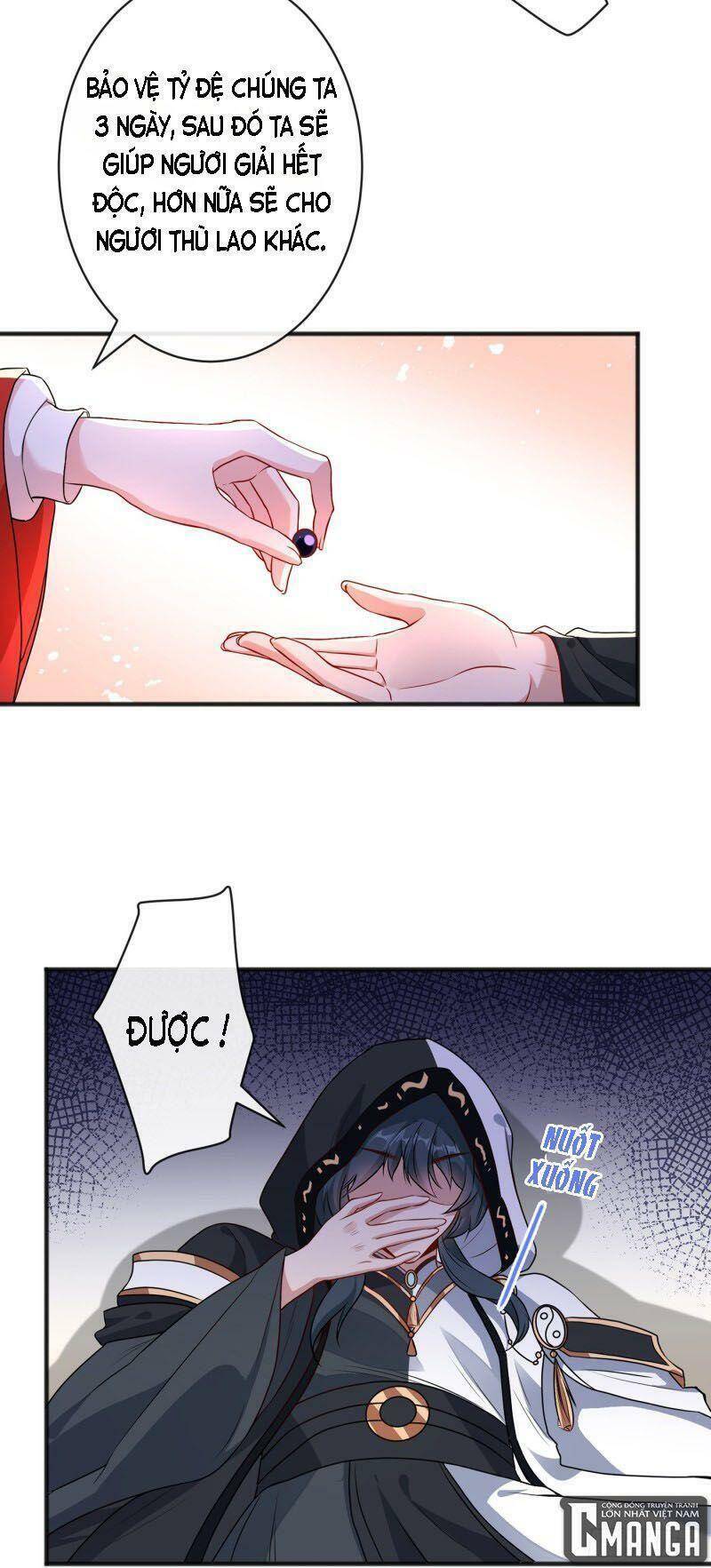 Thú Hắc Cuồng Phi Chapter 51 - Trang 2