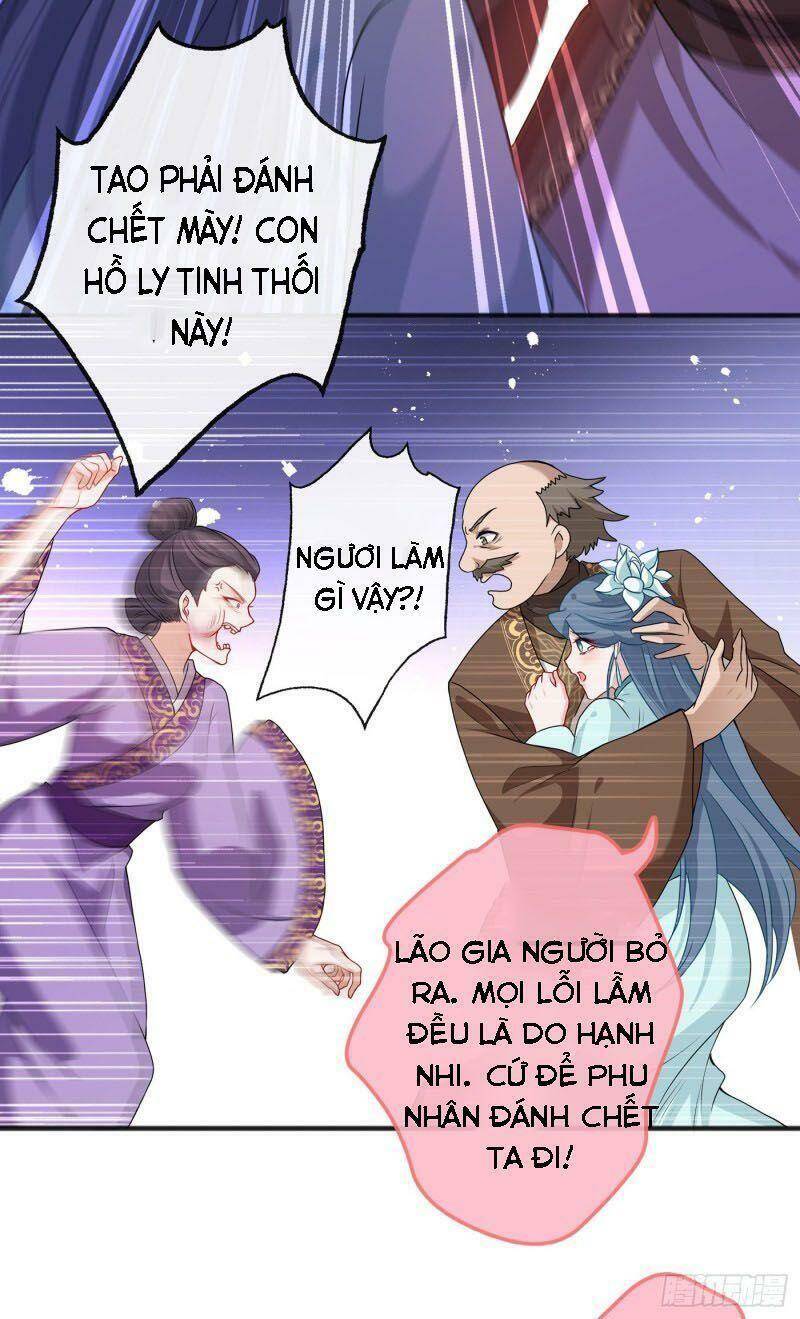 Thú Hắc Cuồng Phi Chapter 52 - Trang 2