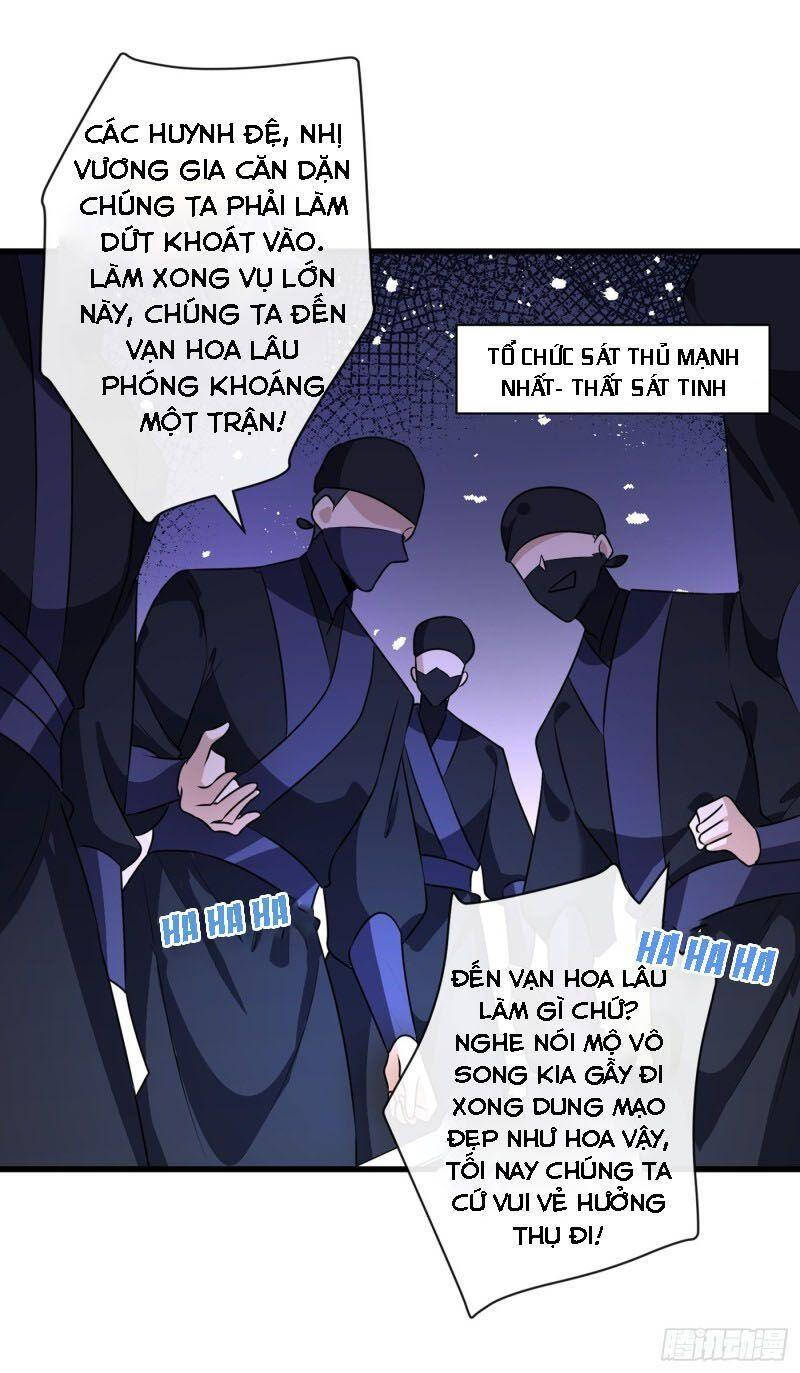 Thú Hắc Cuồng Phi Chapter 53 - Trang 2