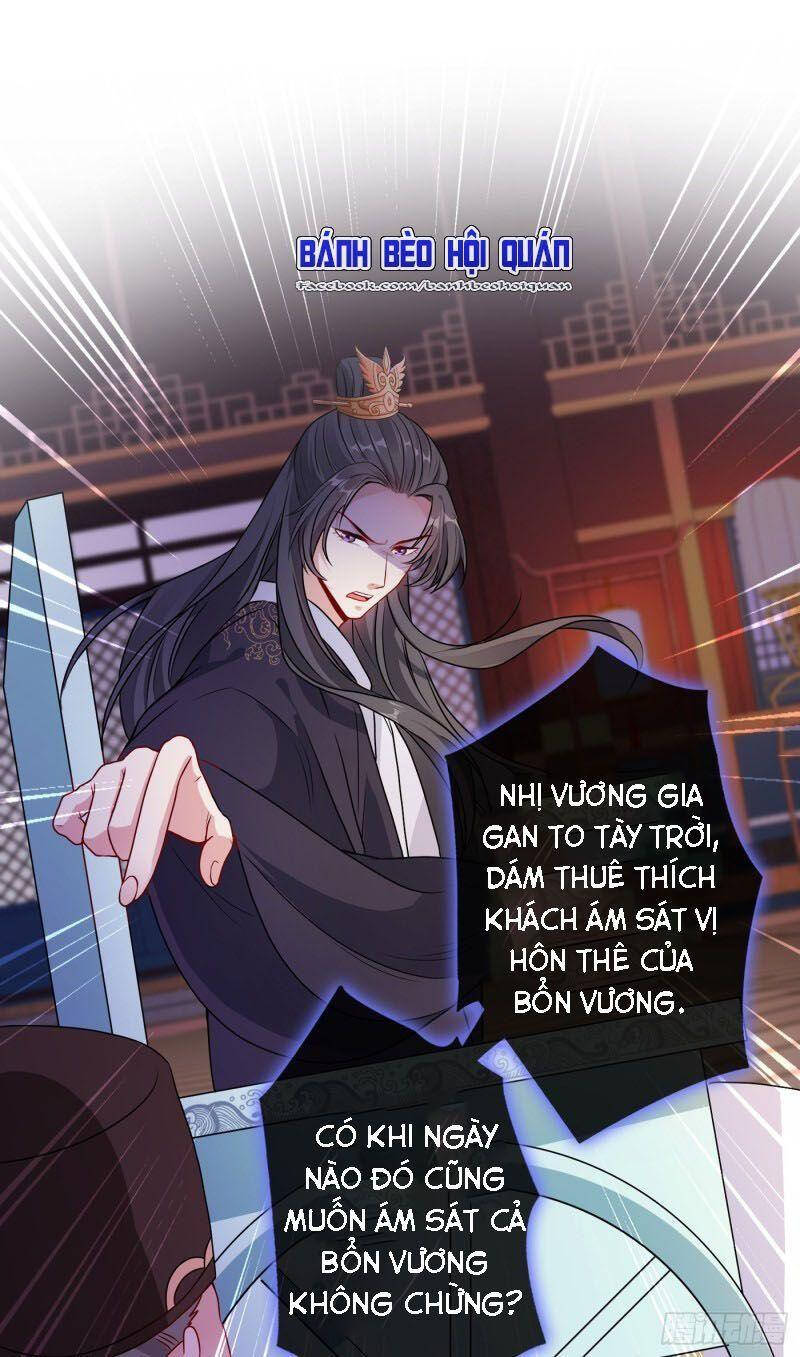 Thú Hắc Cuồng Phi Chapter 54 - Trang 2