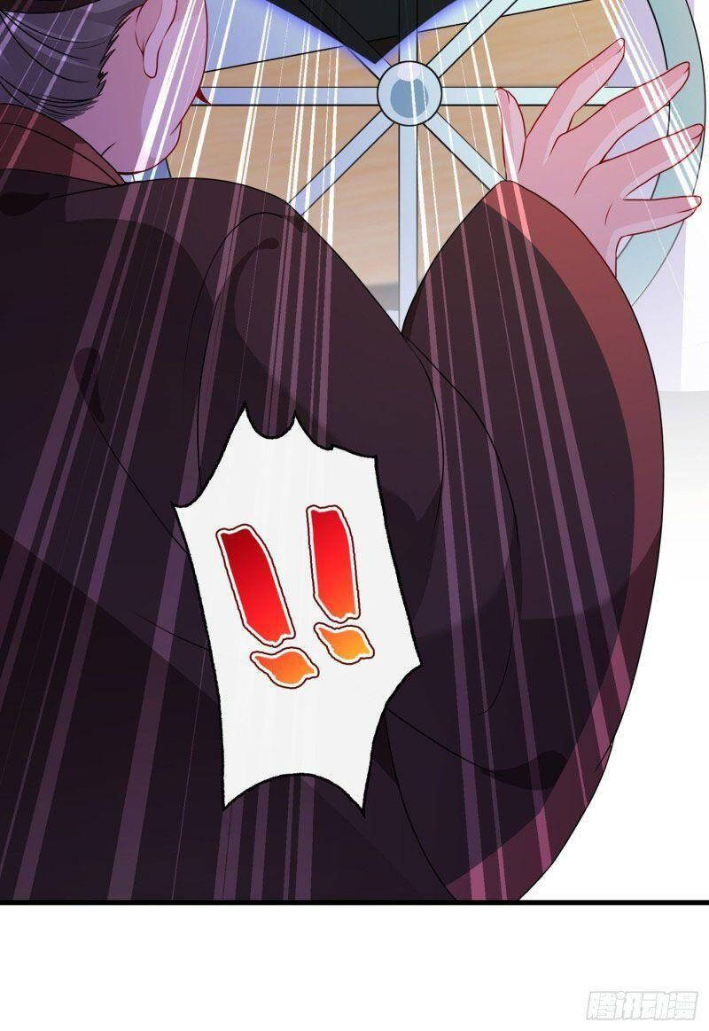 Thú Hắc Cuồng Phi Chapter 54 - Trang 2