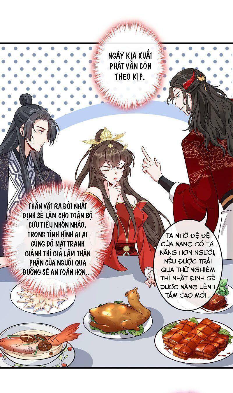 Thú Hắc Cuồng Phi Chapter 58 - Trang 2