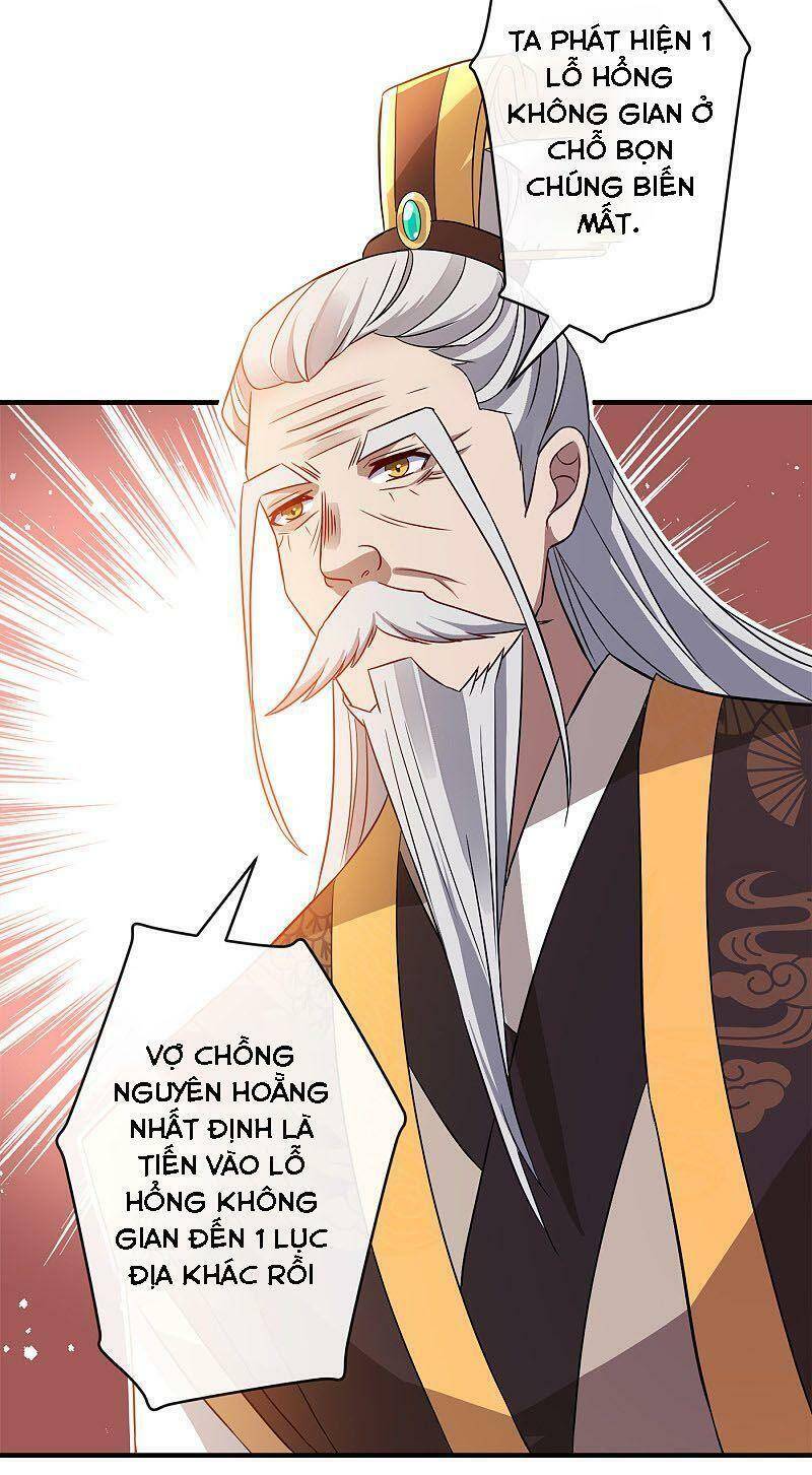 Thú Hắc Cuồng Phi Chapter 59 - Trang 2