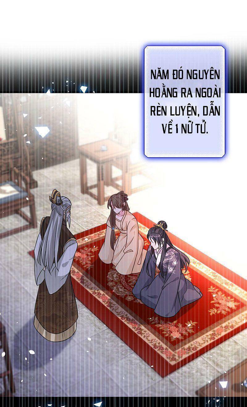 Thú Hắc Cuồng Phi Chapter 59 - Trang 2